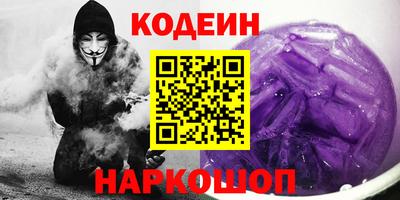 соль ск Кимры