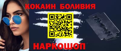 соль ск Кимры