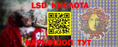 соль ск Кимры