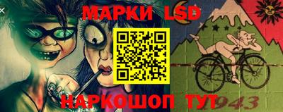 кристаллы Кинель