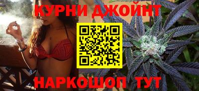 кристаллы Кинель