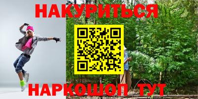 соль ск Кимры