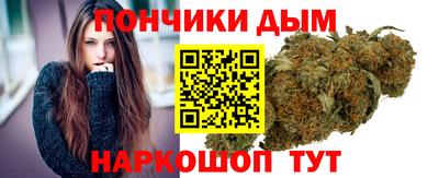 соль ск Кимры