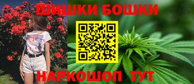 соль ск Кимры