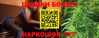 соль ск Кимры