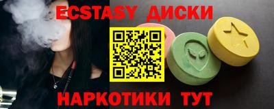 соль ск Кимры