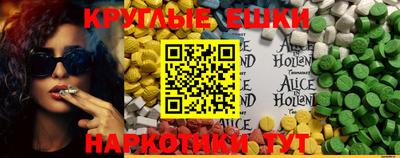 кристаллы Кинель