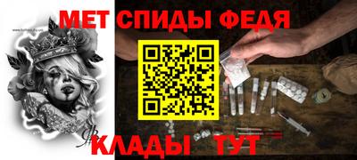молекула духа Кингисепп