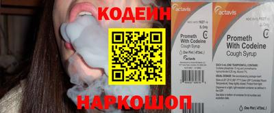 соль ск Кимры
