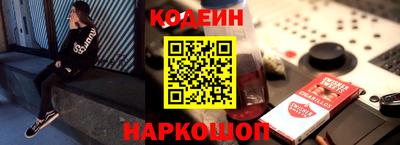 соль ск Кимры