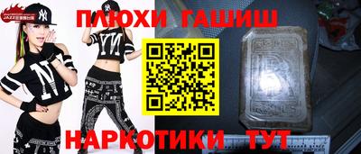 соль ск Кимры