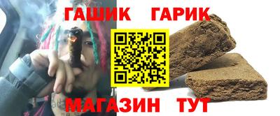 соль ск Кимры
