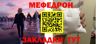 соль ск Кимры