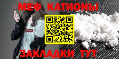 соль ск Кимры