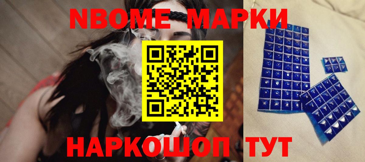 Зима  LSD-25 экстази кислота  Лсд 25 экстази  Вход с VPN  LSD-25 экстази кислота 